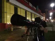 14 июля. День открытой астрономии г Ростов-на-Дону.