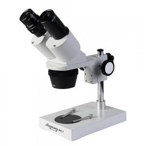 Микроскоп стереоскопический Микромед МС-1 вар. 1А (2x/4x)