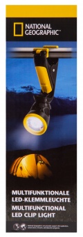 Фонарь-светильник Bresser National Geographic, светодиодный