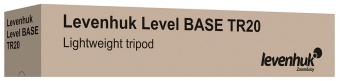 Штатив Levenhuk Level BASE TR20