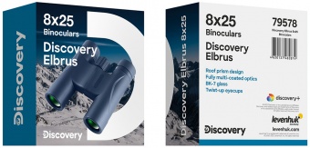 Бинокль Discovery Elbrus 8x25